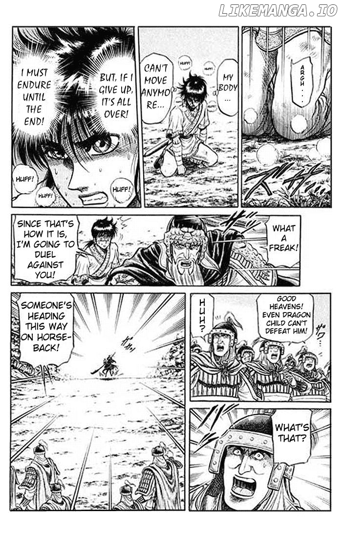 Ryuurouden - Manga chapter 28 - page 34