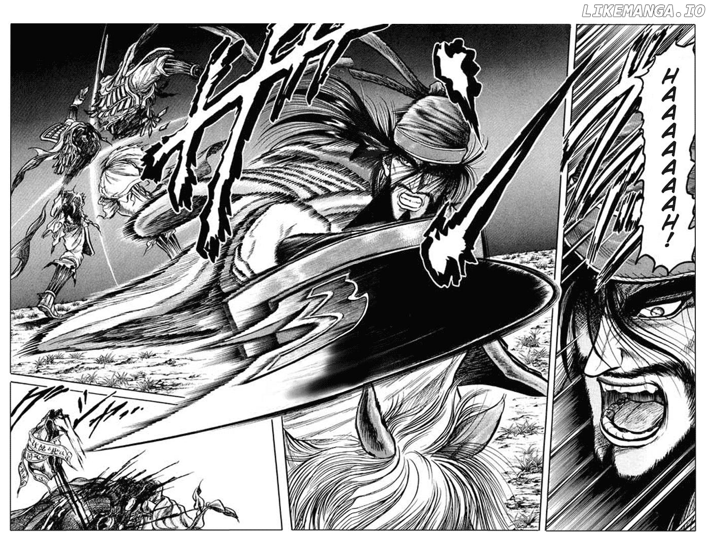 Ryuurouden - Manga chapter 28 - page 36