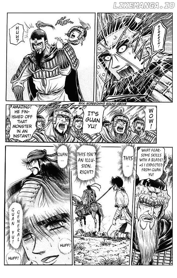Ryuurouden - Manga chapter 28 - page 37