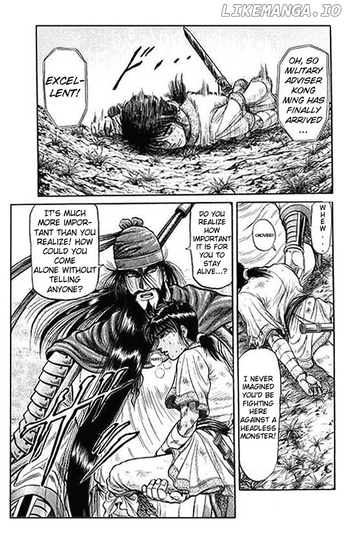 Ryuurouden - Manga chapter 28 - page 38