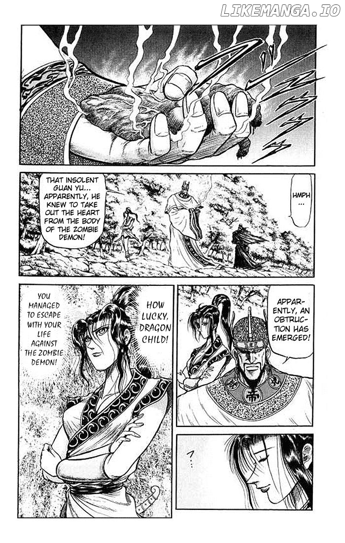 Ryuurouden - Manga chapter 28 - page 39