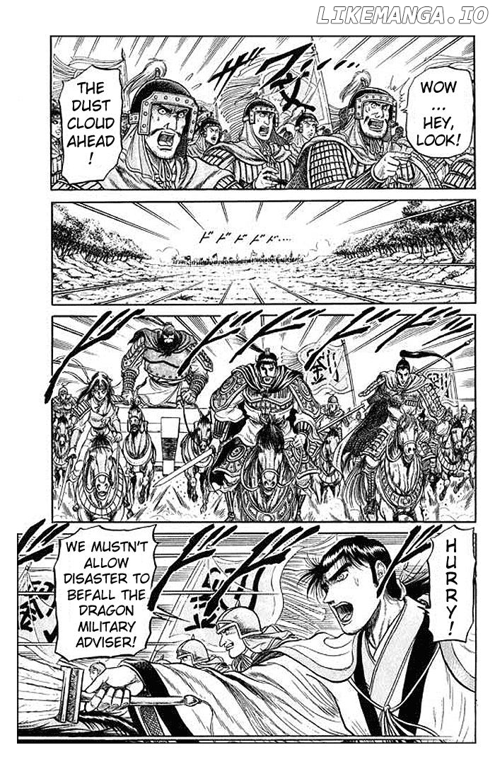 Ryuurouden - Manga chapter 28 - page 40