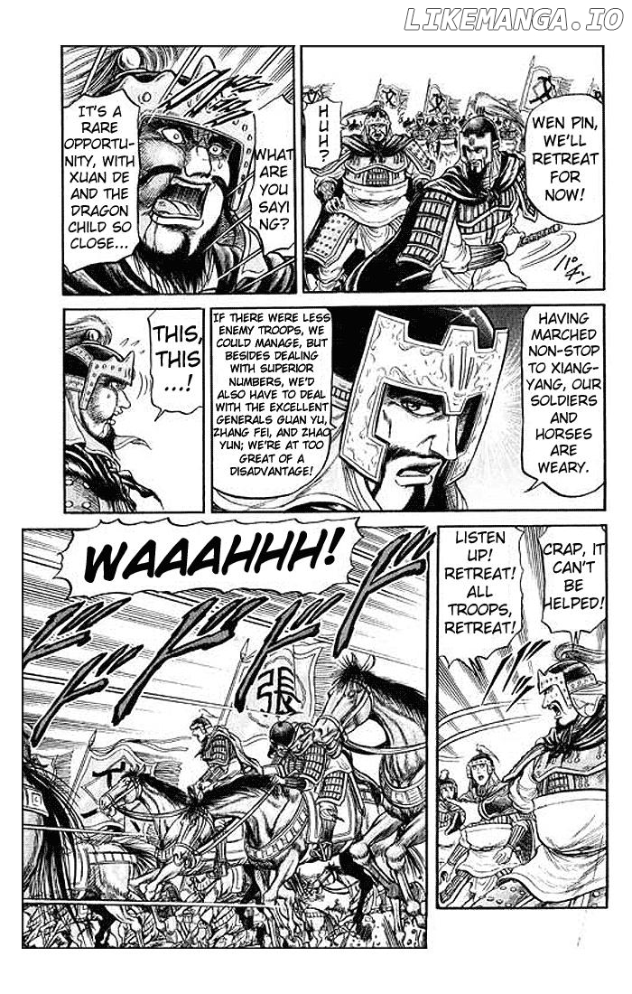 Ryuurouden - Manga chapter 28 - page 42