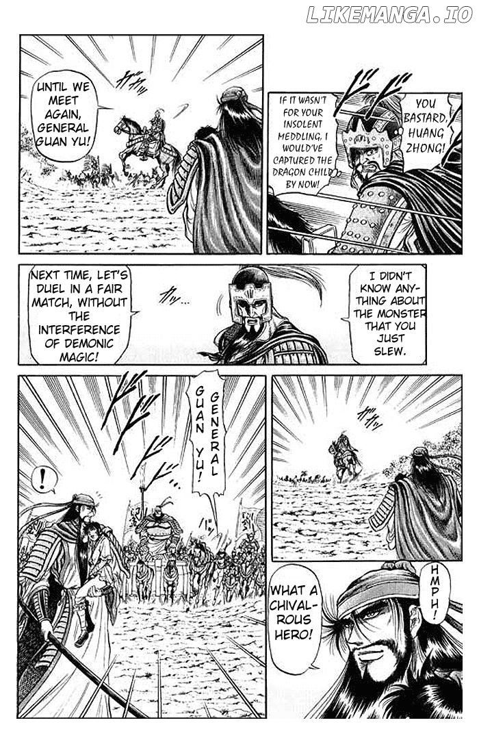 Ryuurouden - Manga chapter 28 - page 43