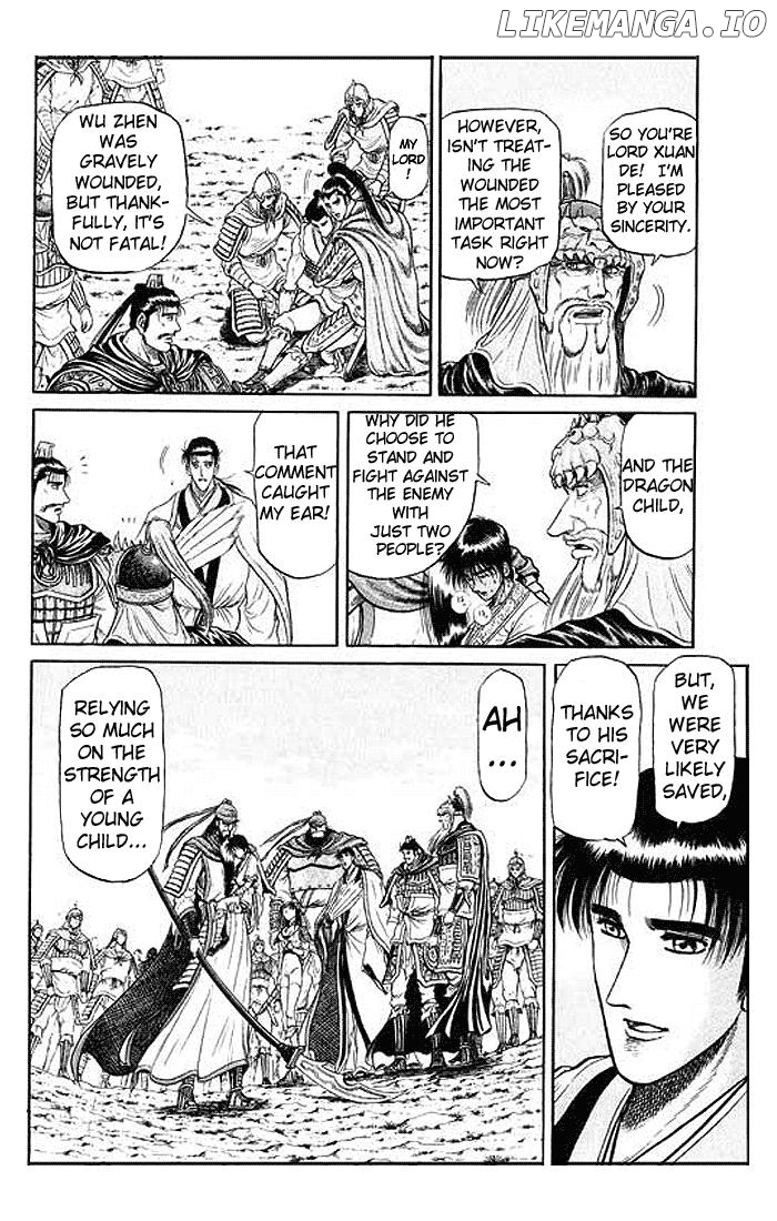 Ryuurouden - Manga chapter 28 - page 45
