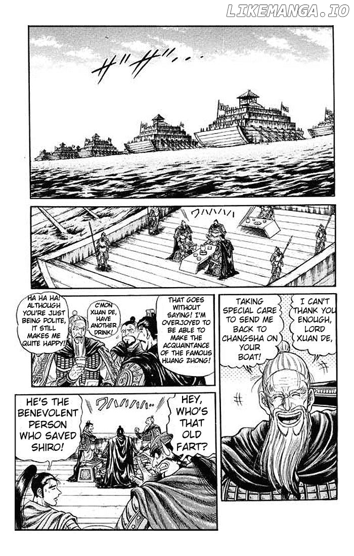 Ryuurouden - Manga chapter 28 - page 46