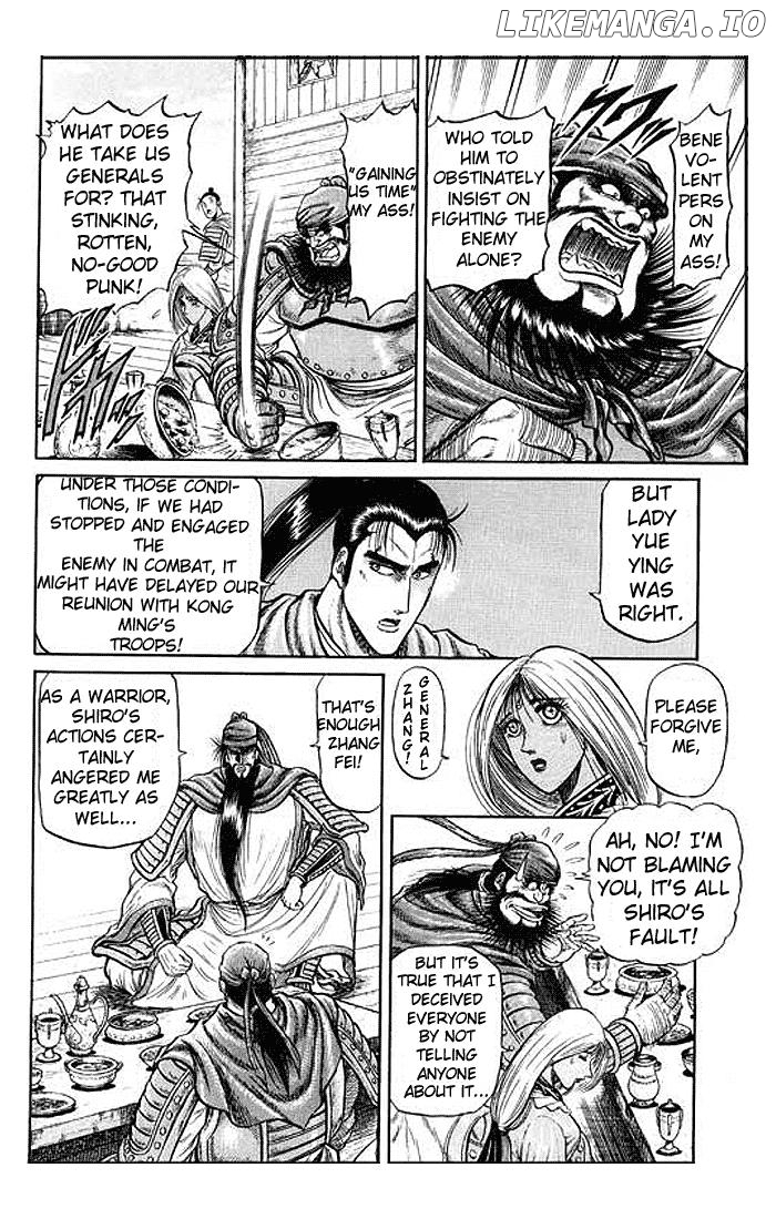 Ryuurouden - Manga chapter 28 - page 47