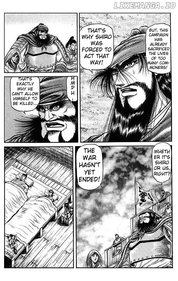 Ryuurouden - Manga chapter 28 - page 48