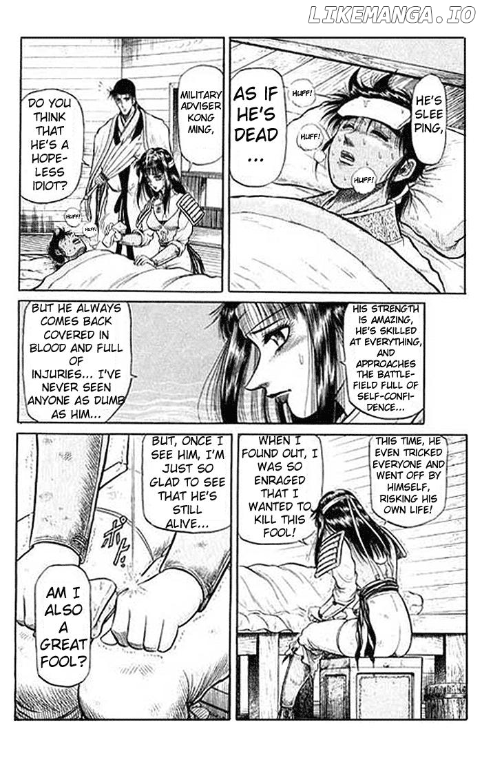 Ryuurouden - Manga chapter 28 - page 49