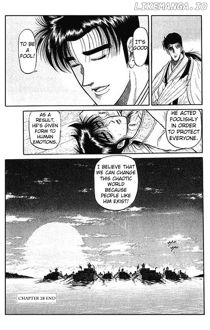 Ryuurouden - Manga chapter 28 - page 50