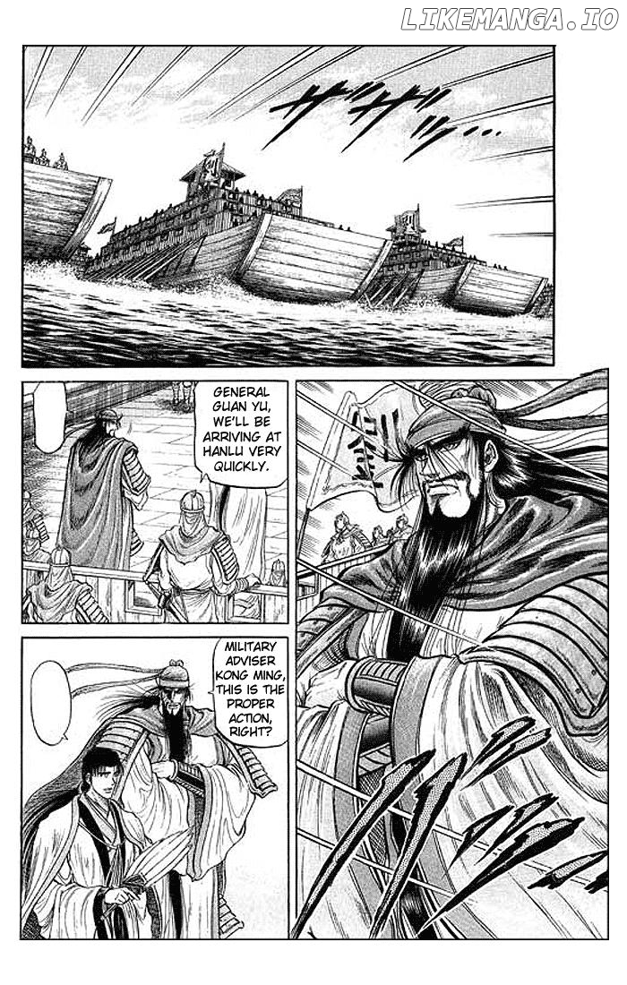 Ryuurouden - Manga chapter 28 - page 6