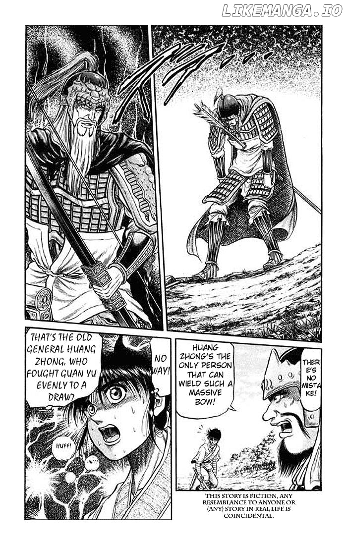 Ryuurouden - Manga chapter 28 - page 8