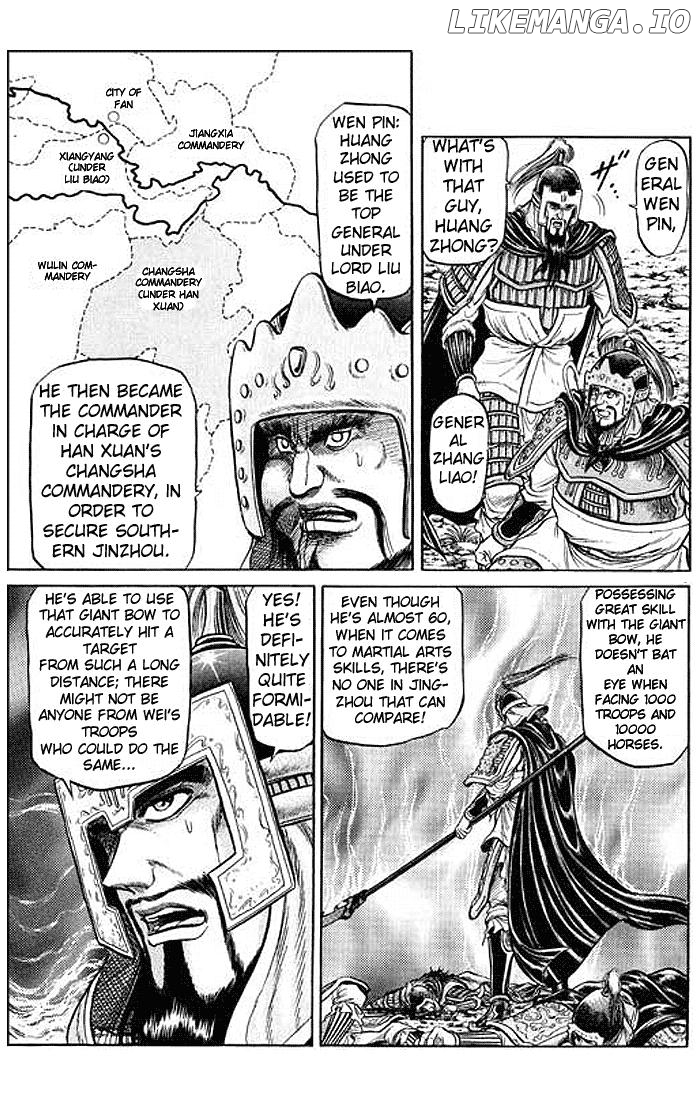 Ryuurouden - Manga chapter 28 - page 9