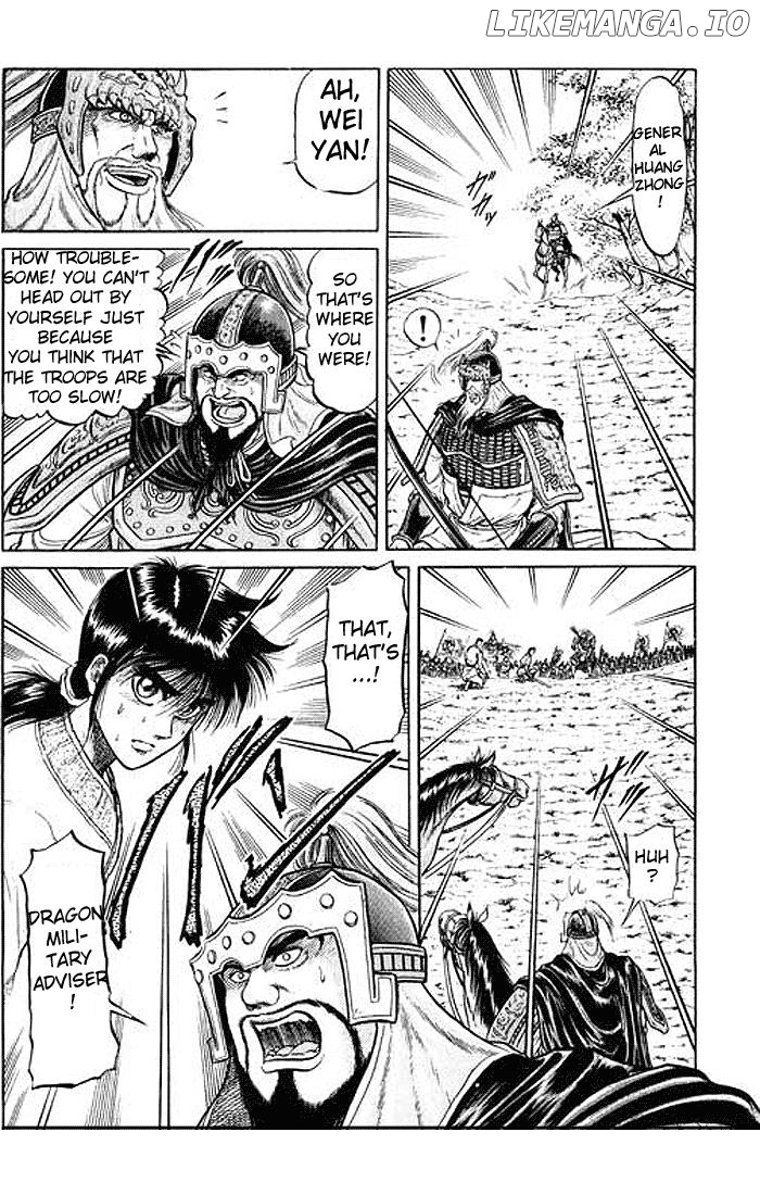Ryuurouden - Manga chapter 28 - page 10