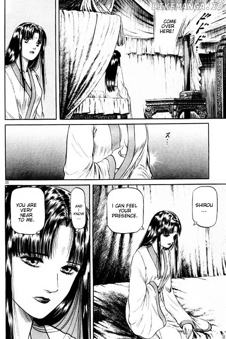 Ryuurouden - Manga chapter 54 - page 24