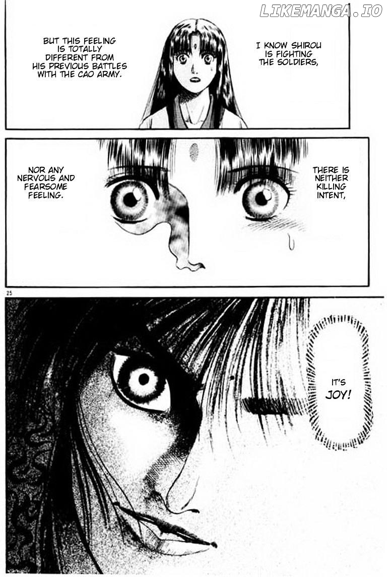 Ryuurouden - Manga chapter 54 - page 26