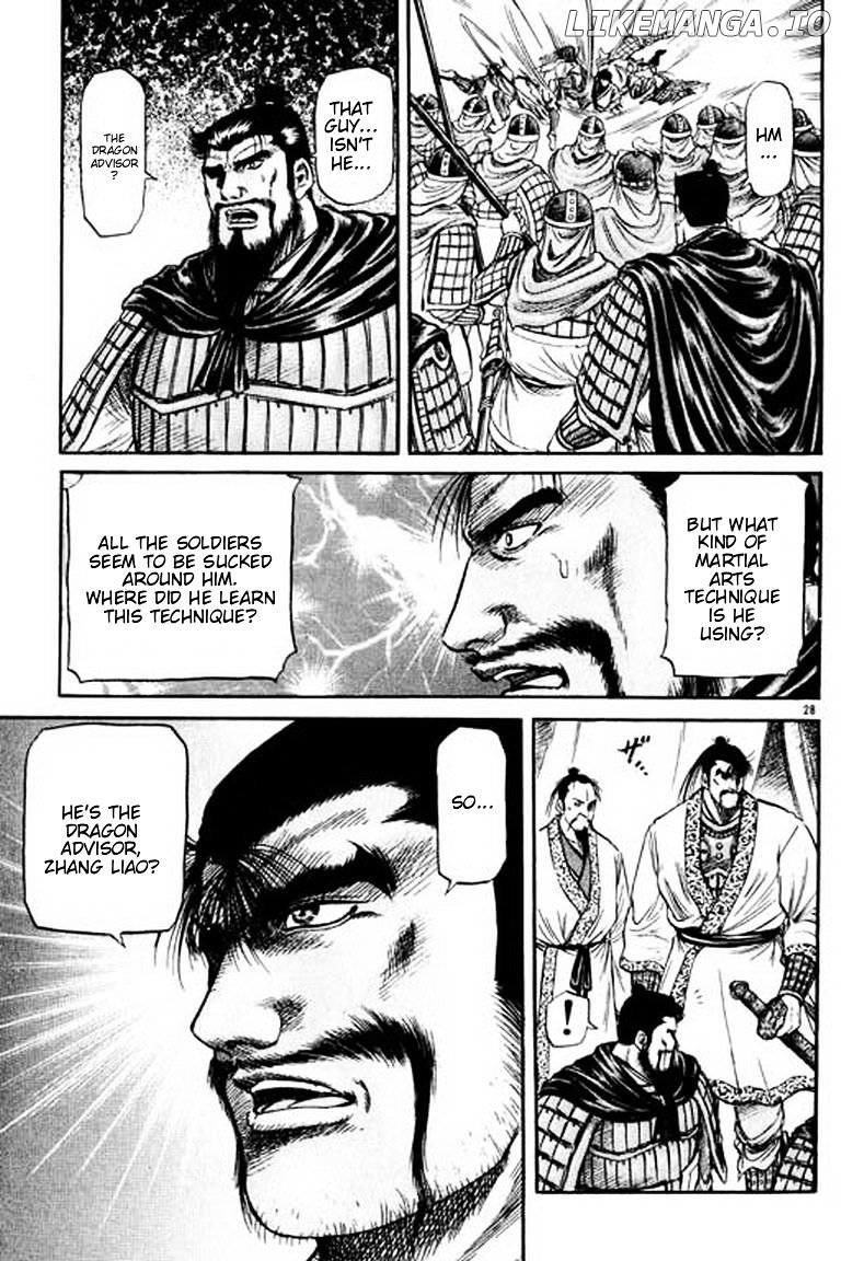 Ryuurouden - Manga chapter 54 - page 29