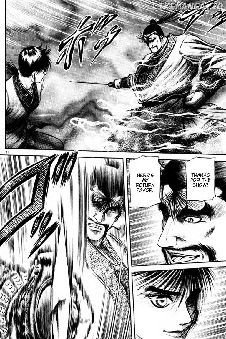 Ryuurouden - Manga chapter 54 - page 32