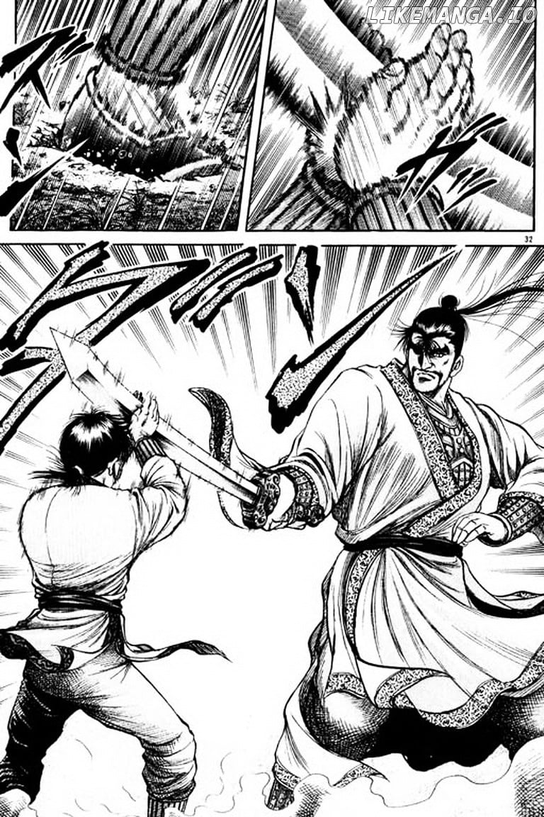 Ryuurouden - Manga chapter 54 - page 33