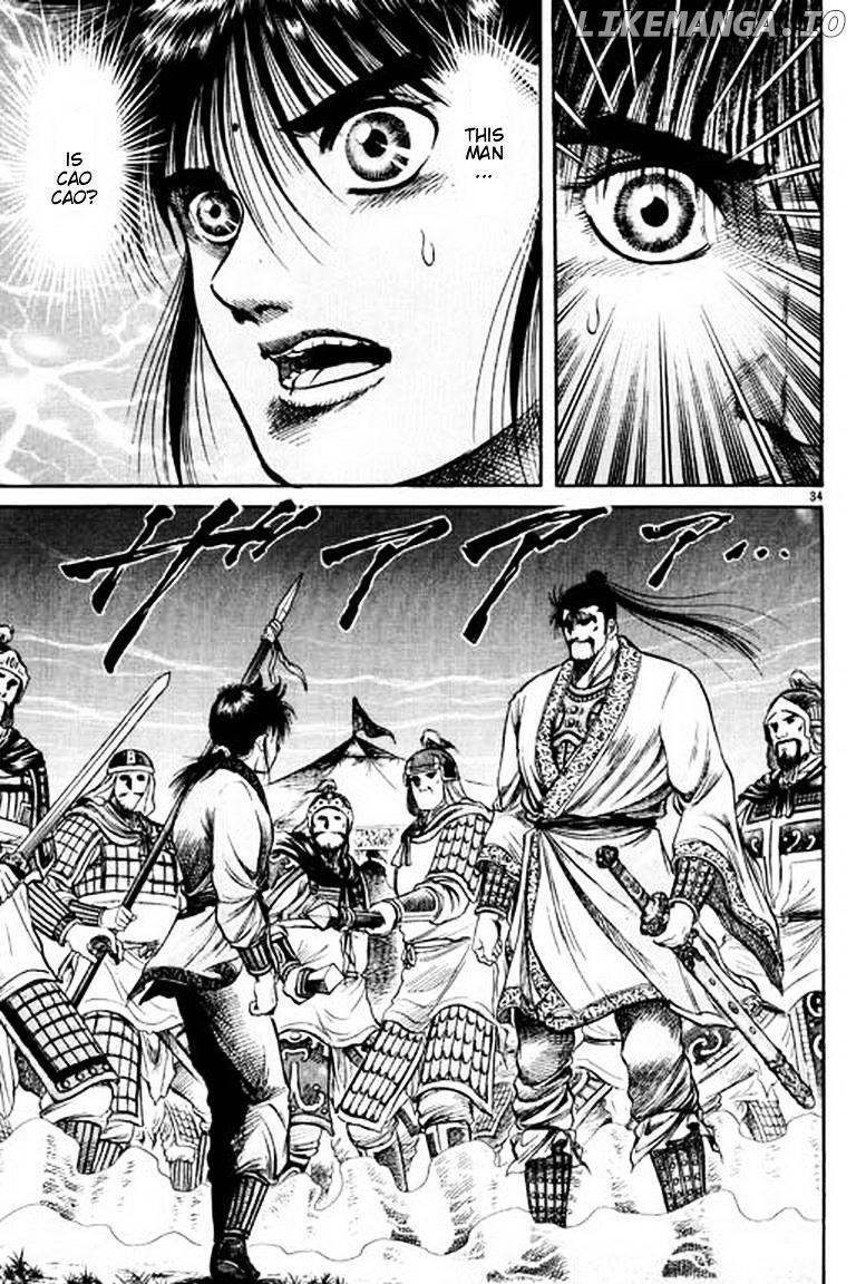Ryuurouden - Manga chapter 54 - page 35