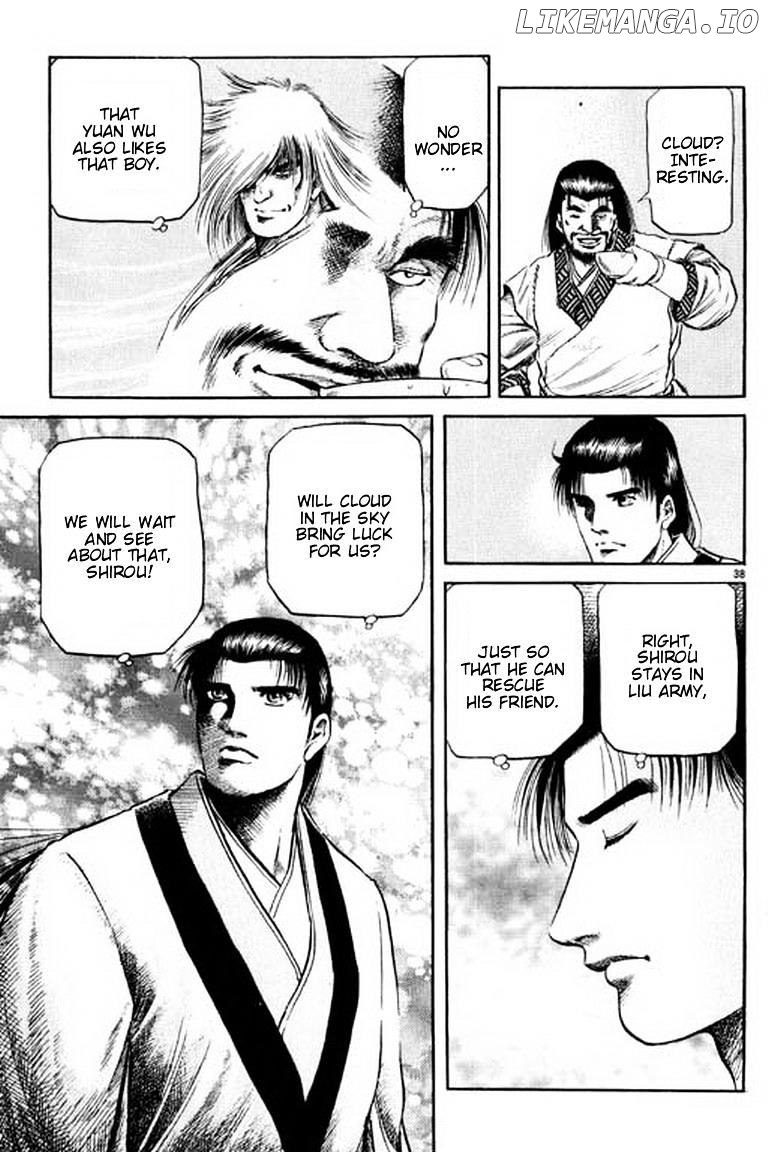 Ryuurouden - Manga chapter 54 - page 39