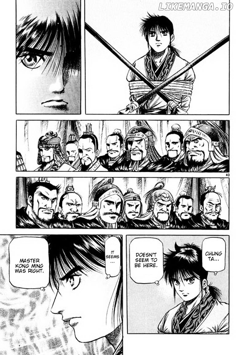 Ryuurouden - Manga chapter 54 - page 41