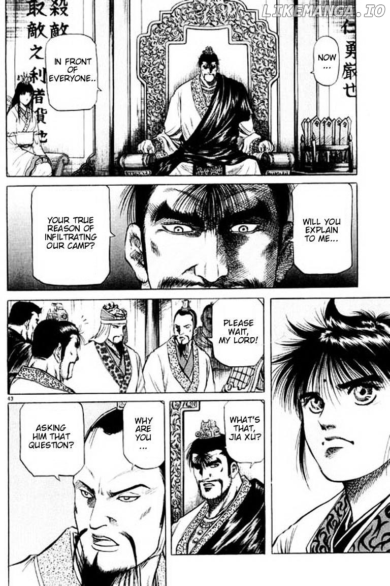 Ryuurouden - Manga chapter 54 - page 44
