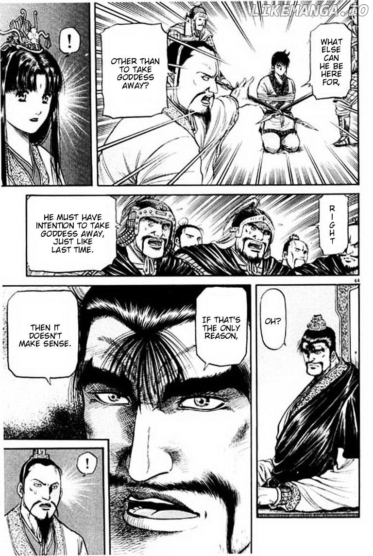 Ryuurouden - Manga chapter 54 - page 45