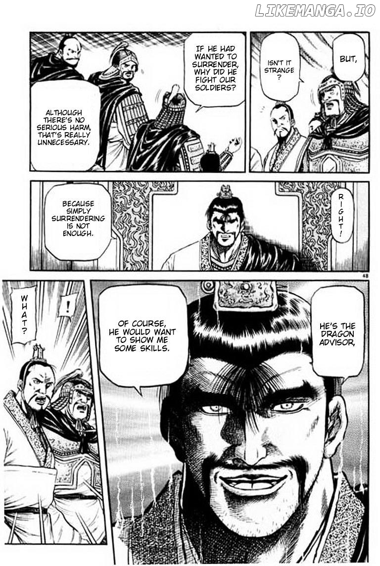 Ryuurouden - Manga chapter 54 - page 49