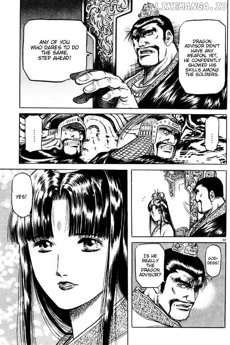 Ryuurouden - Manga chapter 54 - page 53