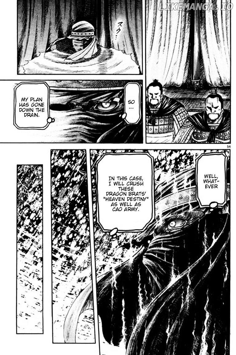 Ryuurouden - Manga chapter 54 - page 55