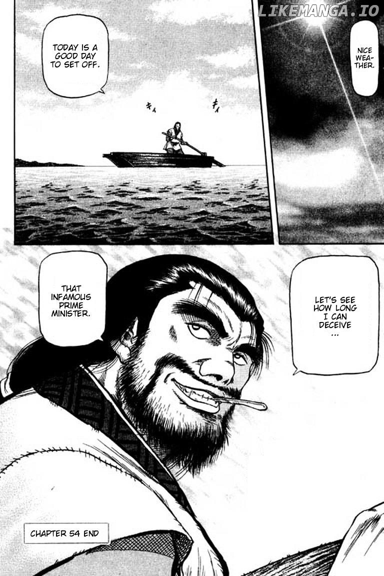 Ryuurouden - Manga chapter 54 - page 56