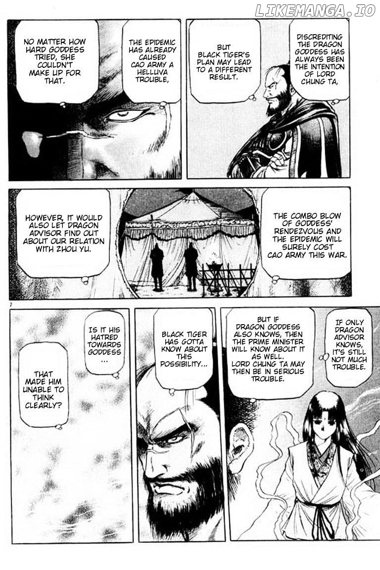 Ryuurouden - Manga chapter 54 - page 8