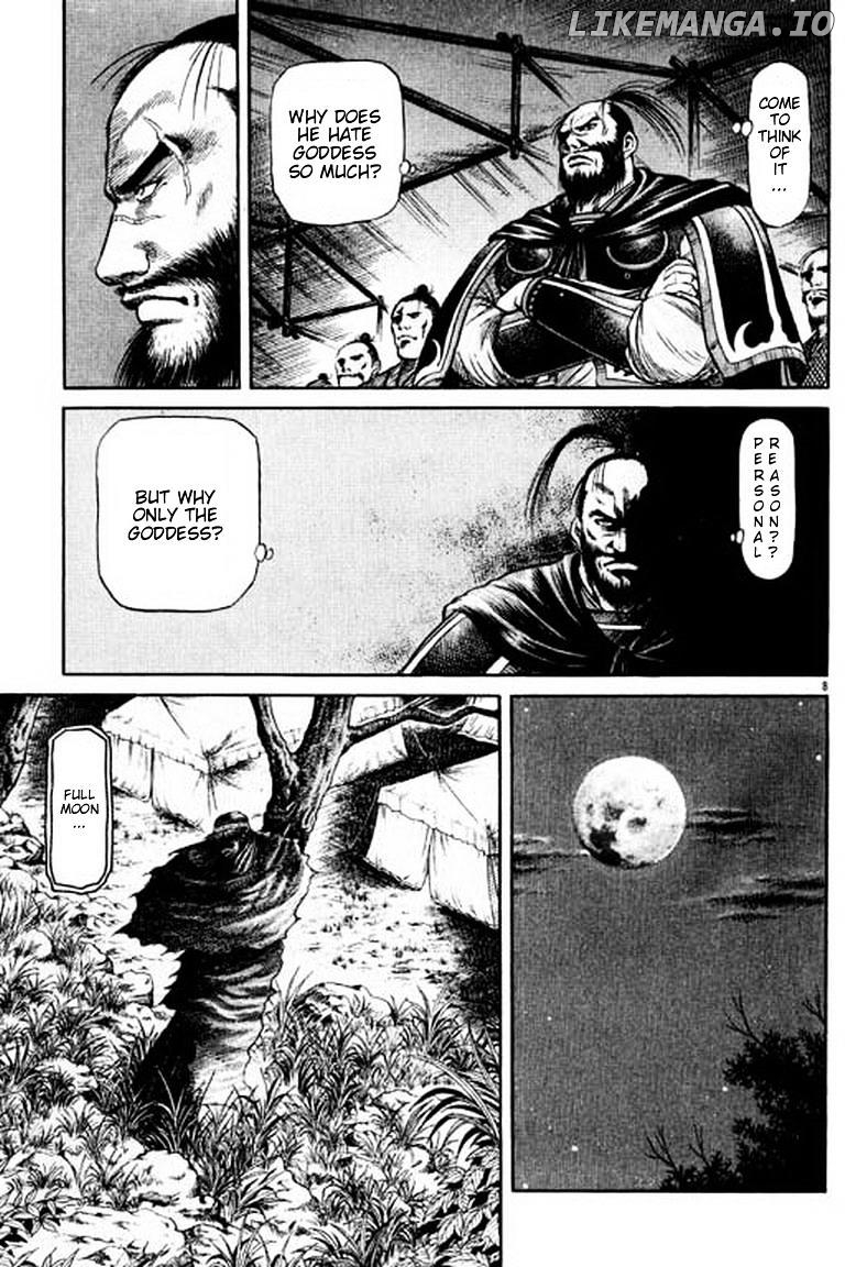 Ryuurouden - Manga chapter 54 - page 9