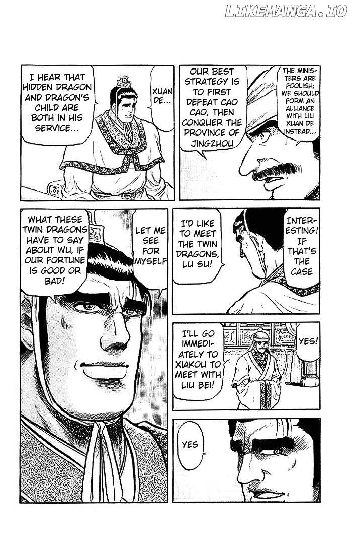 Ryuurouden - Manga chapter 29 - page 4