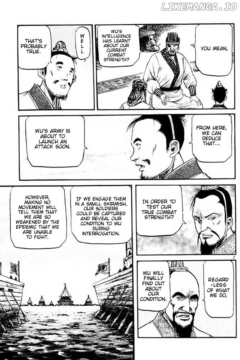 Ryuurouden - Manga chapter 55 - page 12