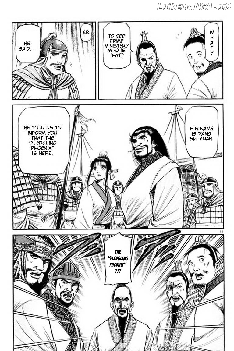 Ryuurouden - Manga chapter 55 - page 16