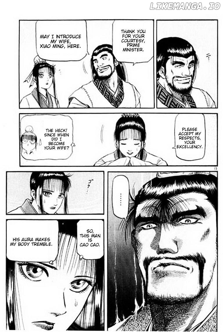 Ryuurouden - Manga chapter 55 - page 20