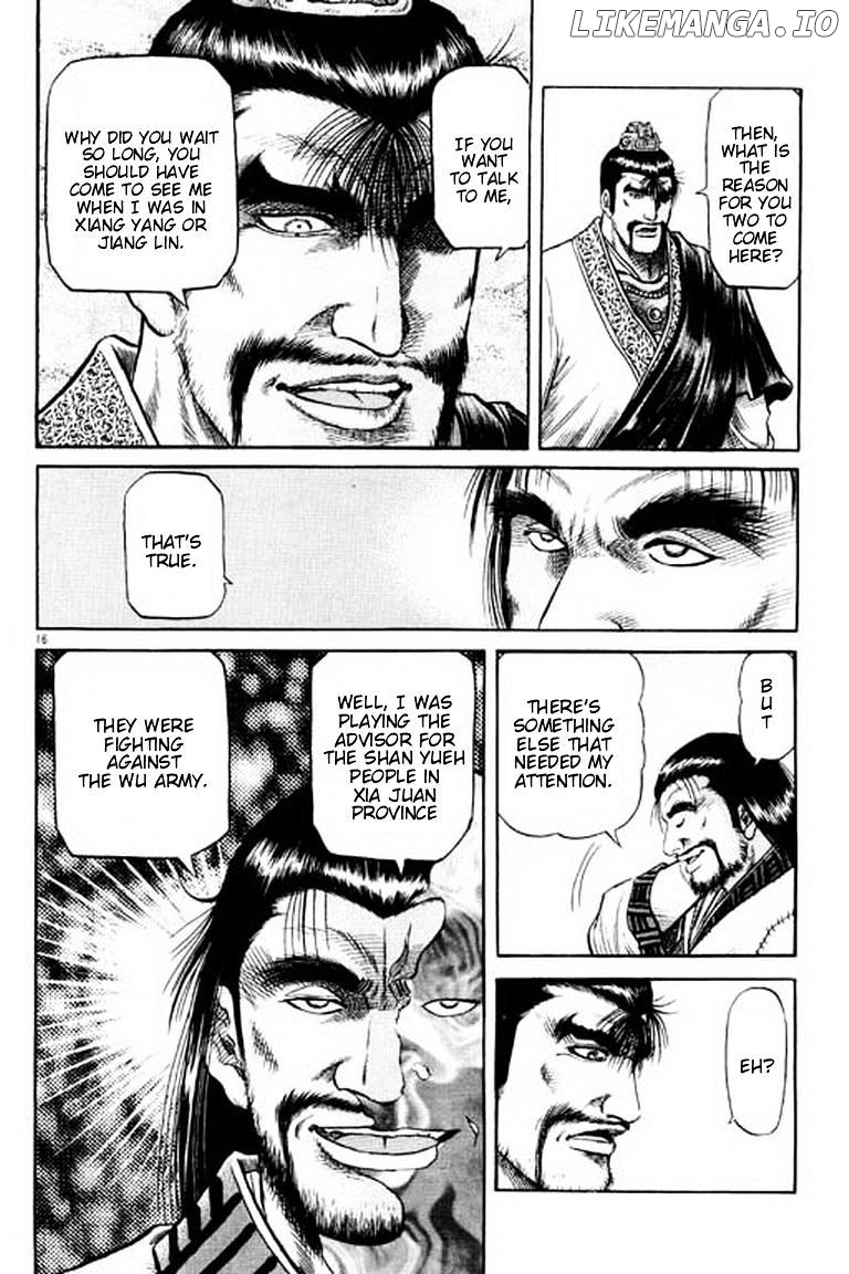 Ryuurouden - Manga chapter 55 - page 21
