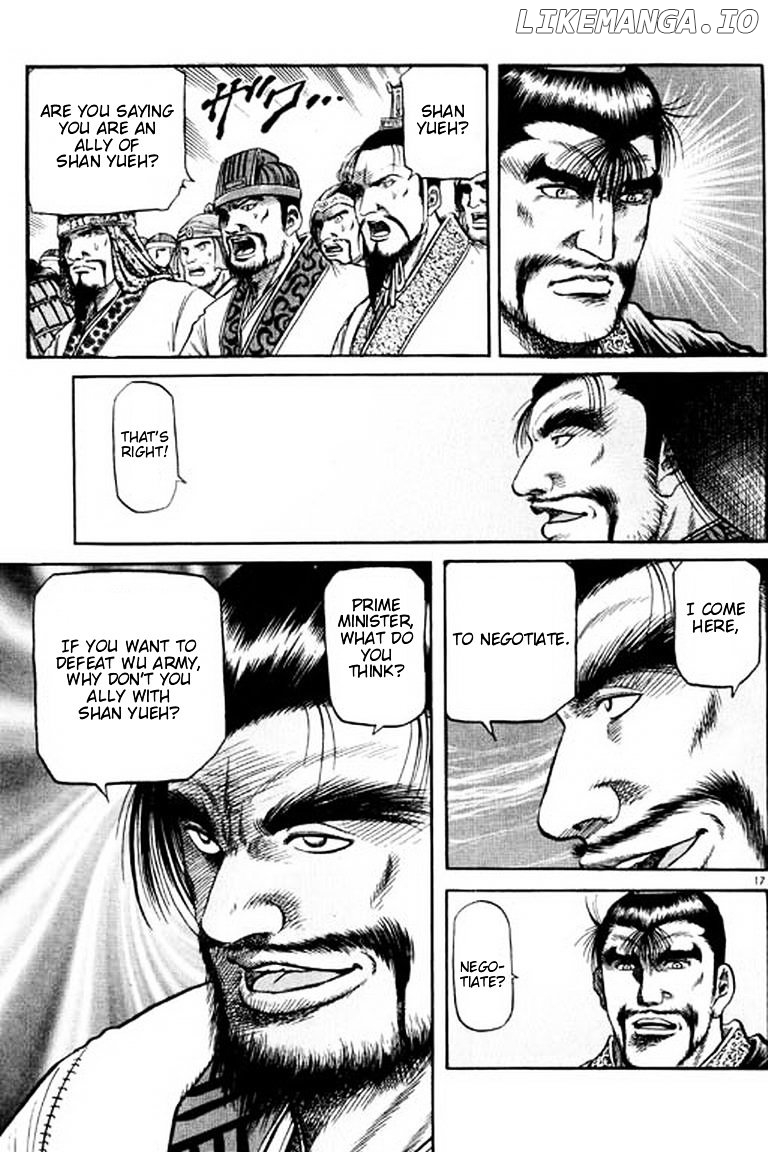 Ryuurouden - Manga chapter 55 - page 22