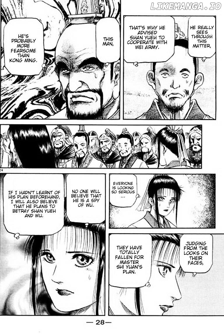 Ryuurouden - Manga chapter 55 - page 29