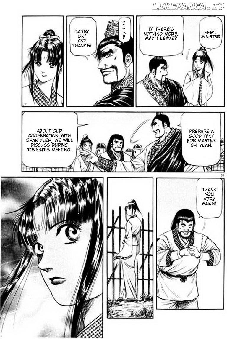 Ryuurouden - Manga chapter 55 - page 36