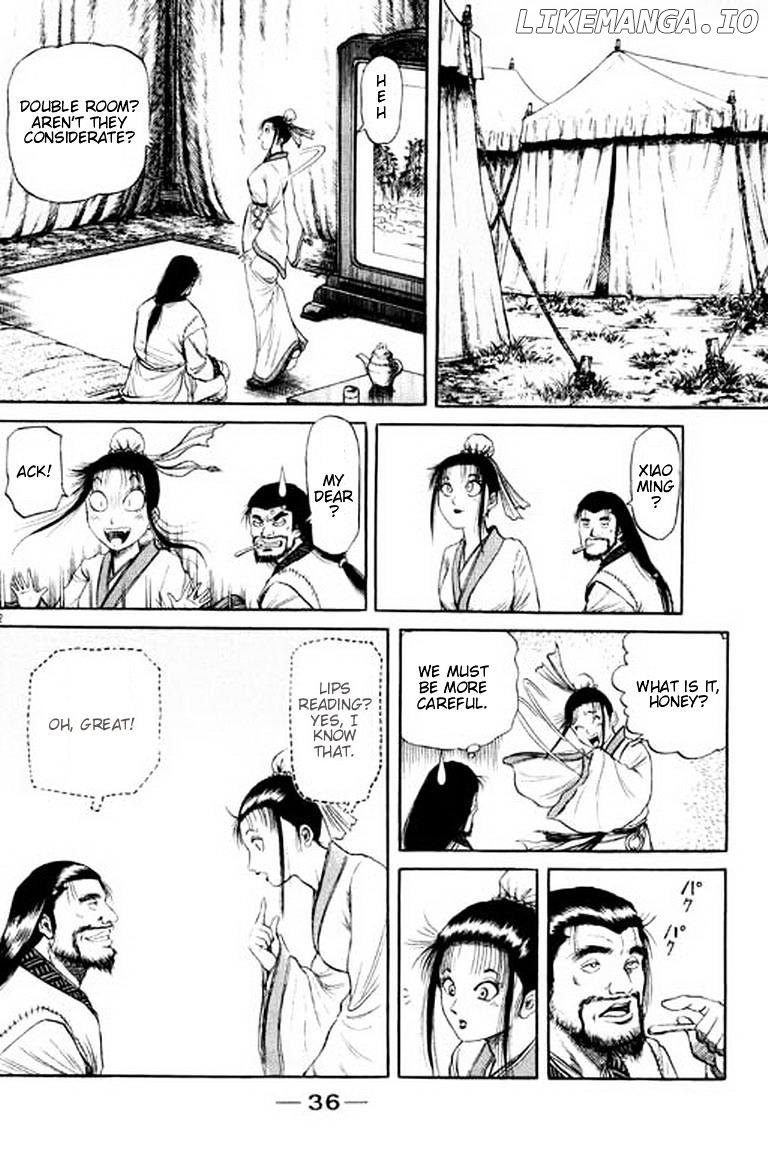 Ryuurouden - Manga chapter 55 - page 37