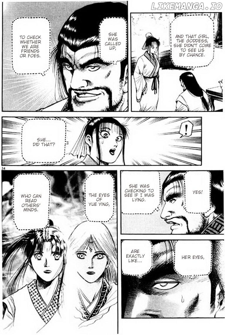 Ryuurouden - Manga chapter 55 - page 39