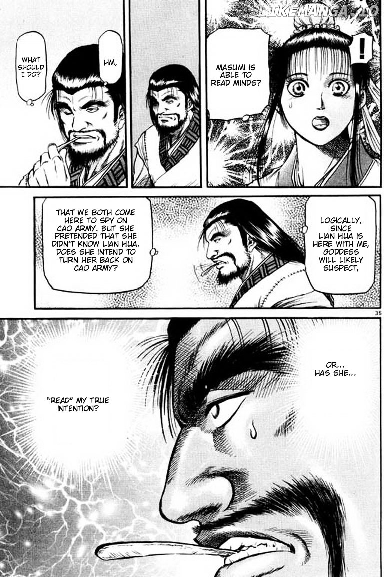 Ryuurouden - Manga chapter 55 - page 40