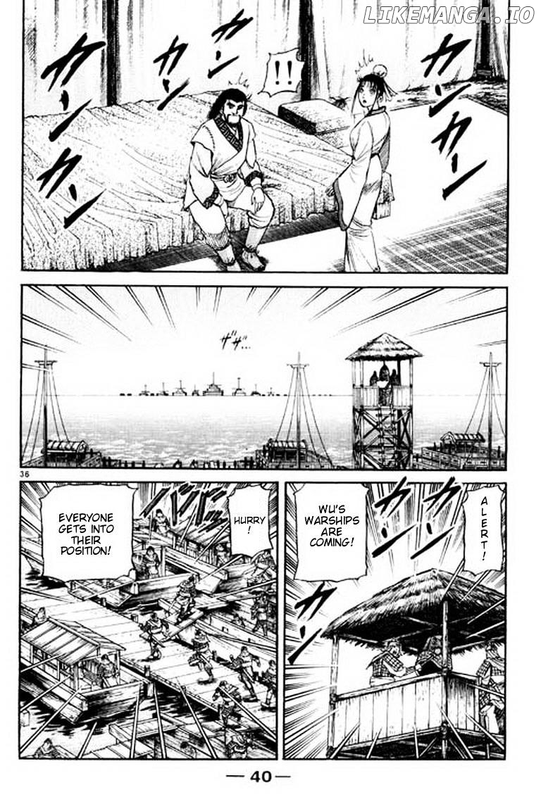 Ryuurouden - Manga chapter 55 - page 41