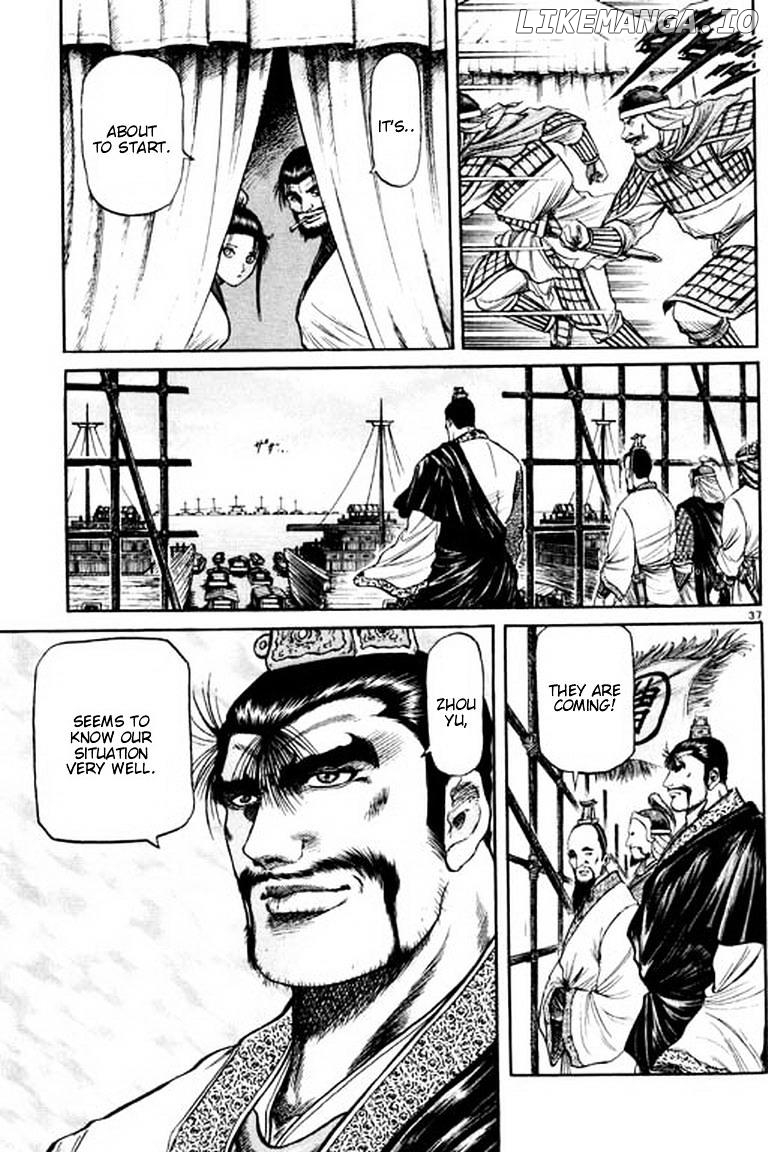 Ryuurouden - Manga chapter 55 - page 42