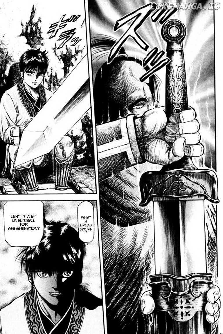Ryuurouden - Manga chapter 55 - page 46