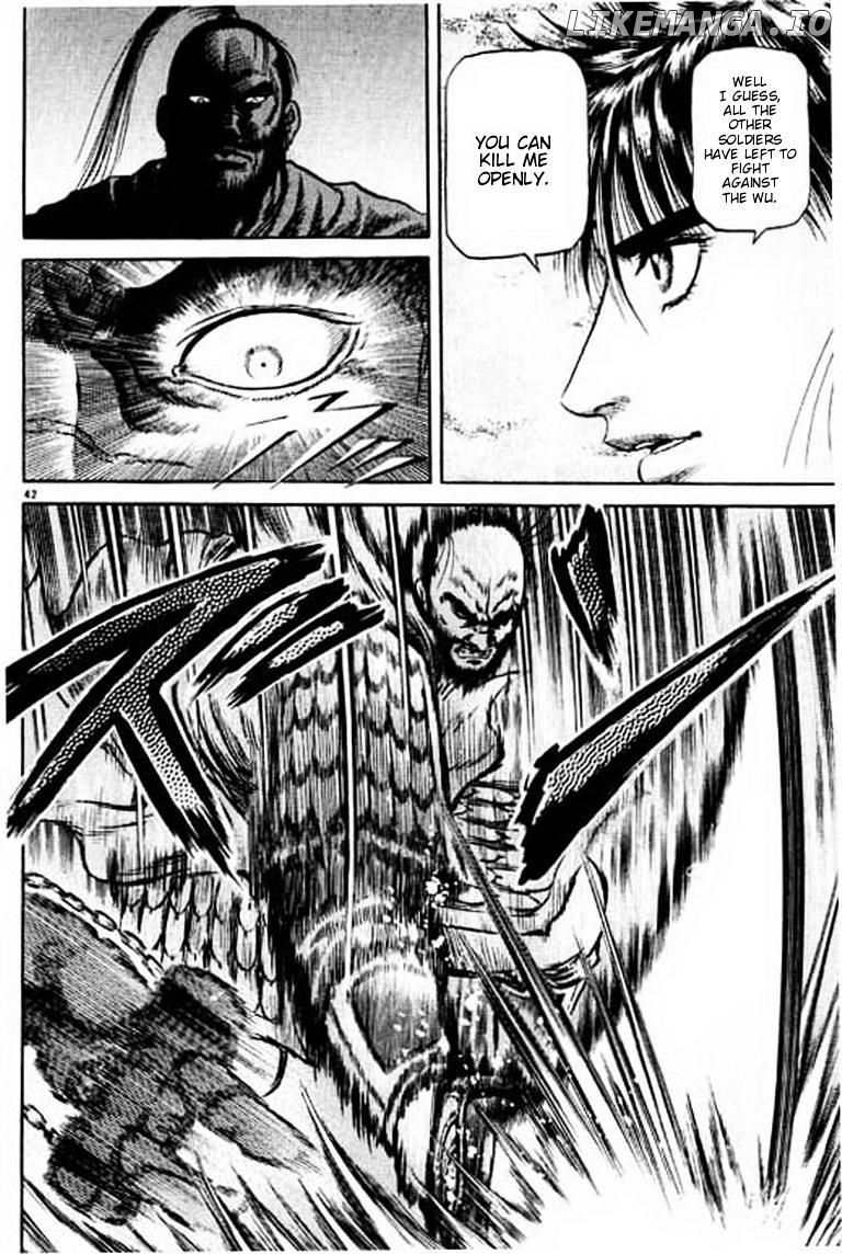 Ryuurouden - Manga chapter 55 - page 47