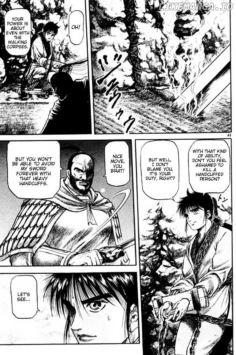 Ryuurouden - Manga chapter 55 - page 48